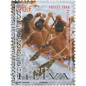 nr. 772/774 -  Stamp Polynesia Mail