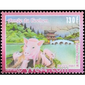 nr. 800 -  Stamp Polynesia Mail