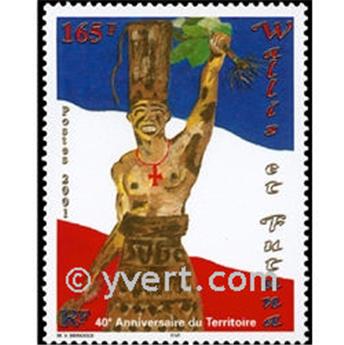 nr. 554 -  Stamp Wallis et Futuna Mail
