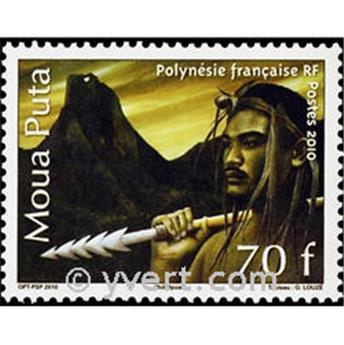 n° 934 -  Timbre Polynésie Poste