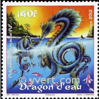 nr. 978 -  Stamp Polynesia Mail