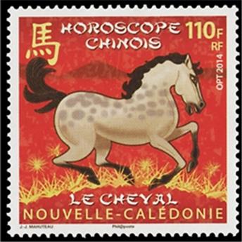 nr 1212 - Stamp New Caledonia Mail