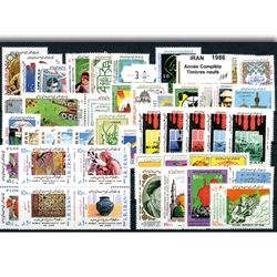 Iran - Année complète (1986) Iran - Année complète (1986)