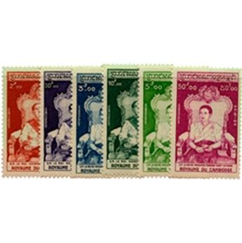 n°57/62* - Timbre Cambodge Poste