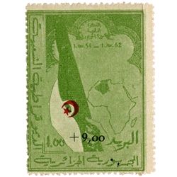 n°363A** - Timbre Algérie Poste n°363A** - Timbre Algérie Poste